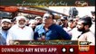 Zimmedar Kaun | Ali Rizvi  | ARYNews | 25 August 2019