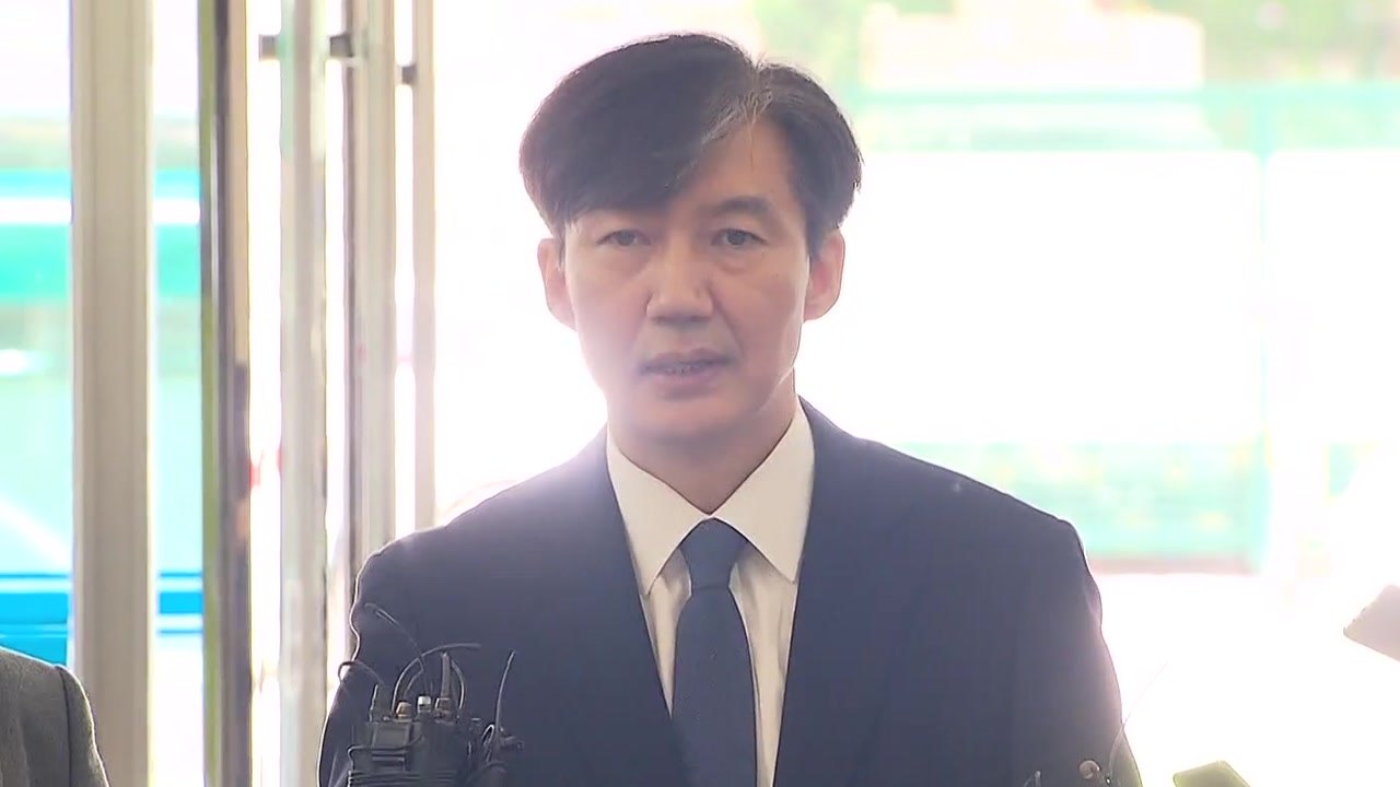 조국 "자녀 문제 송구"...청문회 공방 격화 / YTN