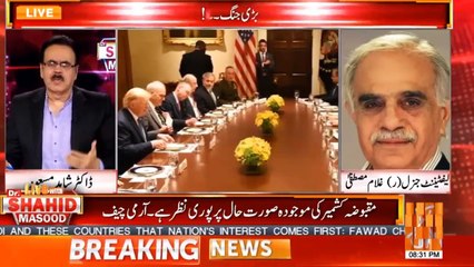 Efforts being made to limit Pak's options on the Kashmir issue - Lt Gen Ghulam Mustafa