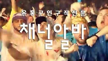 감북동 고액아가씨모집 《《 CHannelalba.com 》》 고액아가씨모집 ឭ 고액알바 ឌ 고액아르바이트 ឃ 고액알바모집