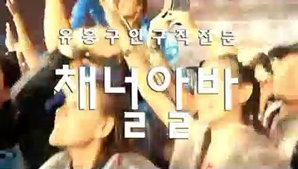 상산곡동 고액알바정보 《《 CHANNElalba.com 》》 고액알바정보 ឡ 고액일당 ថ 고액알바정보제공 ឈ 고액일자리