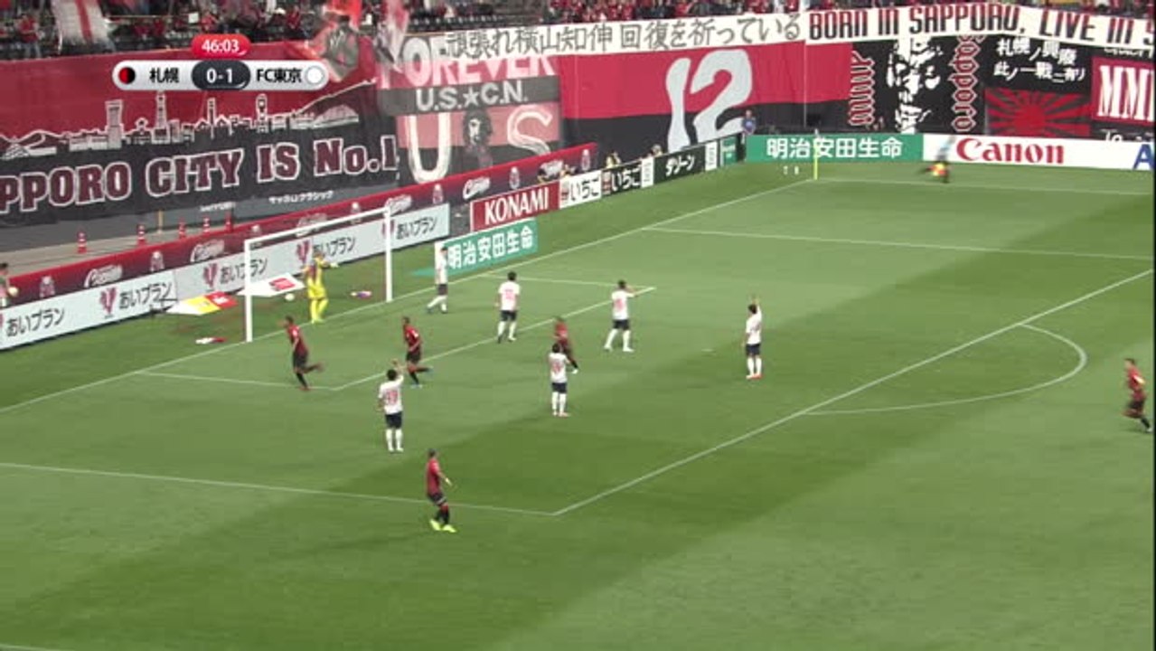 Former England star scores again