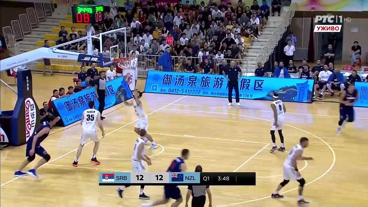 Stefan Jovic Highlights 16 Pts, 4 Ast vs New Zealand 25.08.2019