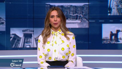 اعتقال زوج ناشطة معتقلة لدى "الأمن السياسي" بعفرين بعد ظهوره في برنامج "هنا سوريا"