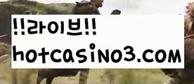 【실시간】【온라인슬롯카지노】바카라잘하는법 ( ↗【hotcasino3.com】↗) -실시간카지노사이트 블랙잭카지노  카지노사이트 모바일바카라 카지노추천 온라인카지노사이트 【실시간】【온라인슬롯카지노】