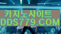 강남사설카지노フ캄보디아카지노フＰＨＨ 226ㆍC O Mフ인기온라인바카라フ월드카지노