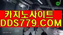 마이더스카지노と마블카지노주소とp h h 226、COMと카지노안전사이트と모바일현금맞고