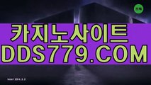 한게임포커ヨ엠카지노ヨＰＨＨ２２６.coMヨ슈퍼바카라주소ヨ바카라베팅법