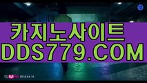 토토ワ마닐라카지노에이전시ワp h h 226、CㅇMワ퍼스트바카라ワ임팩트바둑이