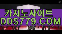 바카라추천は카지노안전사이트はp h h 226. C O Mは모바일카지노앱は바카라하는곳주소