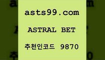 스포츠토토 접속 ===>http://asta99.com 추천인 9870 스포츠토토 접속 ===>http://asta99.com 추천인 9870asta99.com 추천인 9870 ┫]]] 토토축구 스포츠프로토 토토프로토세상사는이야기 사다리잘하는법 야구토토분석 토토적중결과 MLB프로토asta99.com 추천인 9870 】↗) -스포츠토토일정 토토복권 농구토토W매치 MBA분석 MLB야구중계 토토분석 달티비asta99.com 추천인 9870 】↗) -스포츠토토