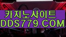 모바일카지노게임ら룰렛게임방법らp h h 226.ＣＯＭら스포츠토토베트맨ら안전한바카라