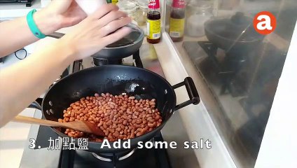 anhae Cooking Homemade Peanut Butter