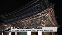 Gyeongbokgung Palace opens at night during Chuseok holiday