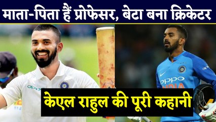 KL Rahul | Biography | Childhood | Life Style | Family | IPL |Cricket | Team India | वनइंडिया हिंदी