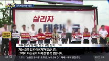 변상욱 앵커, 조국 비판한 청년에게 “수꼴” 표현