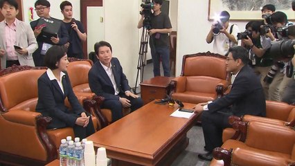 여야 3당 원내대표, 조국 인사청문회 합의 불발 / YTN