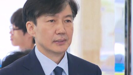 조국 "검찰 개혁 완결" 정책 발표...가족 의혹엔 이틀째 사과 / YTN