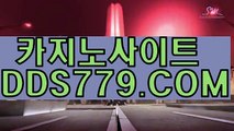 바카라라이브コ바카라안전사이트コｐｈｈ２２６.ＣＯＭコ임팩트바둑이주소コ인터넷카지노사이트주소