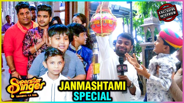 Superstar Singer Janmashtami Celebrations | Thanu Khan, Shoaib Ali | EXCLUSIVE INTERVIEW