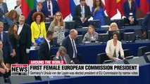 Von der Leyen elected EU Commission head after MEP vote