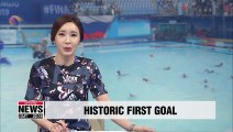 S. Korea's scores first-ever goal in women's water polo at World Aquatics Championships