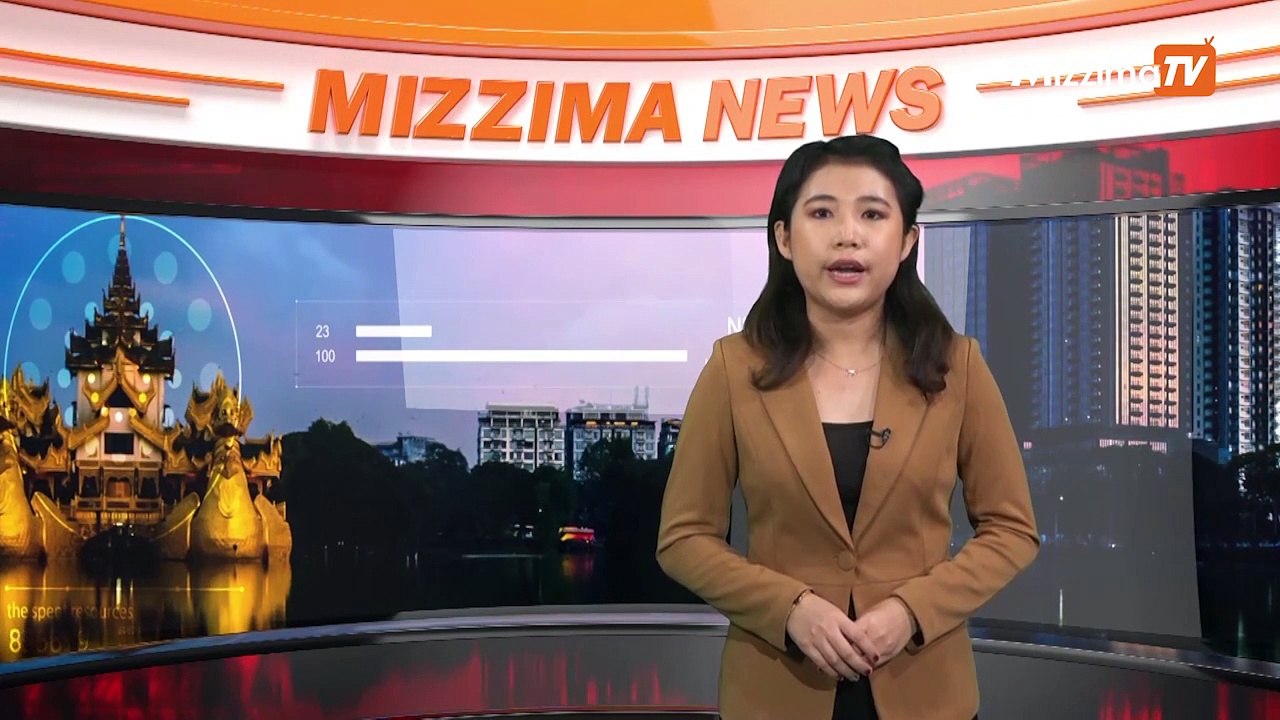 ဇူလိုင္ ၁၅ ရက္ မဇၥ်ိမ TV
