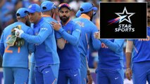 Star Sports Set To Lose rs 15 Crore Because Of Team Indias Semi's Exit