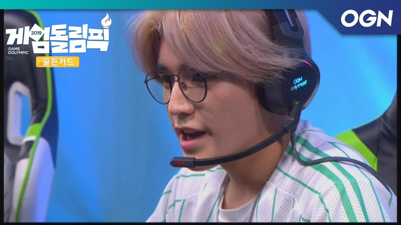협곡을 날뛰는 태용! 흔들리는 상대팀의 동공!「리그오브레전드」- 게임돌림픽 2019...