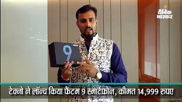 पहला स्मार्टफोन जिसमें है डुअल फ्रंट फ्लैश लाइट, कम रोशनी में करता है बेहतर फोटोग्राफी