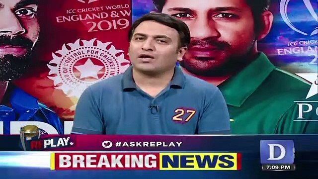 Replay – 15th July 2019