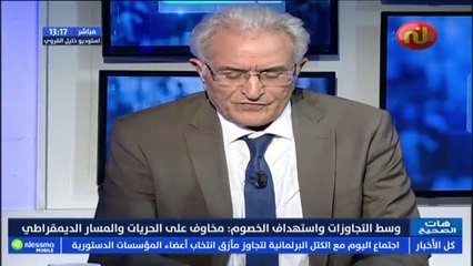 بوجمعة الرميلي: مهما كانت النوايا من وراء القانون الاقصائي فهو غير منطقي