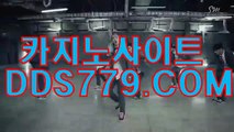 더킹바카라싸이트▤◀【HHA332。C0M】【오크세만자카수】퍼스트카지노 퍼스트카지노 ▤◀더킹바카라싸이트