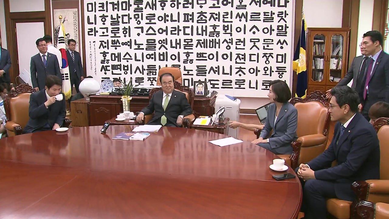 여야, 임시국회 본회의 일정 합의 불발 / YTN