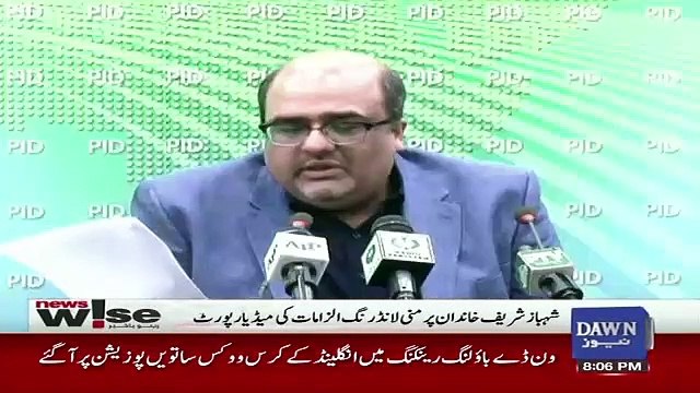 News Wise – 15th July 2019