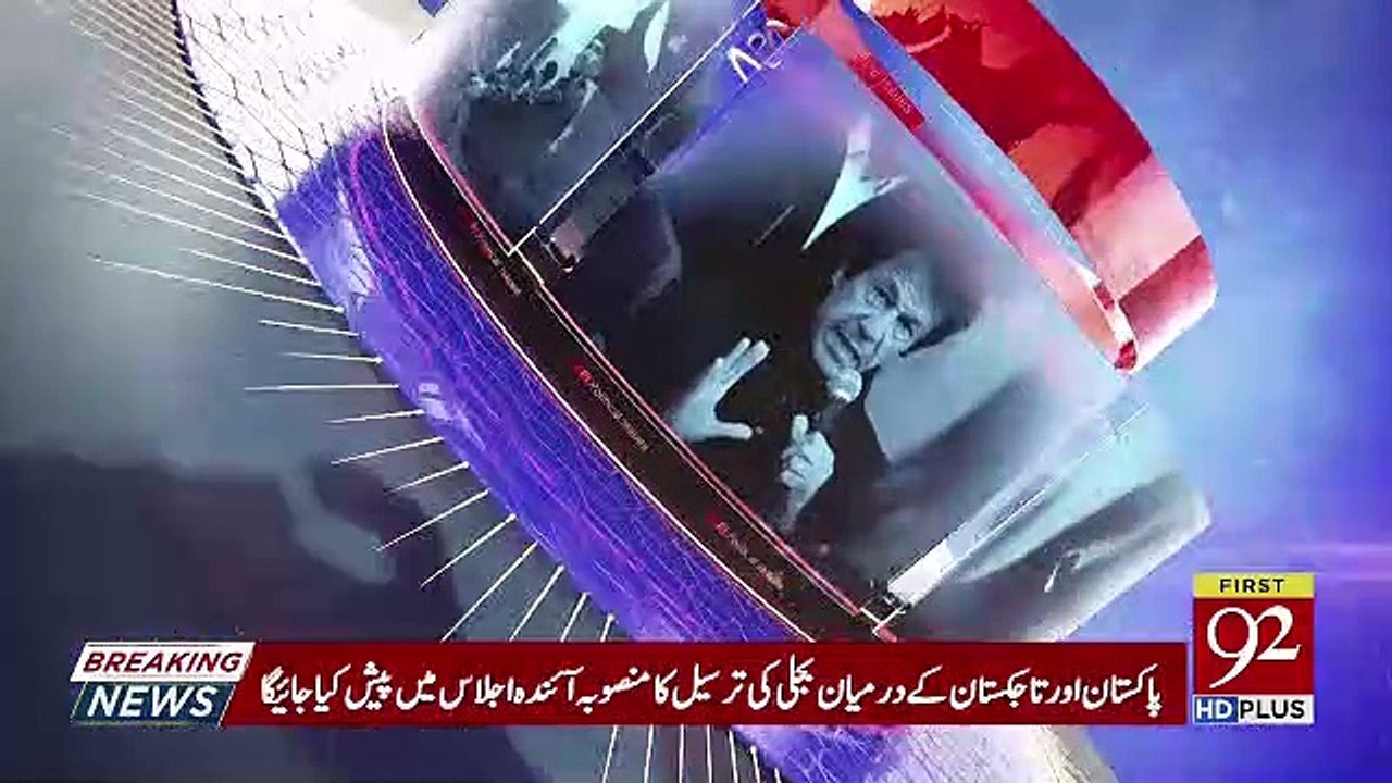 92 at 8 – 15th July 2019