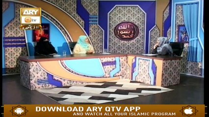 Meri Pehchan - 15th July 2019 - ARY Qtv