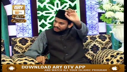 Roshni Sab Kay Liye - 15th July 2019 - ARY Qtv