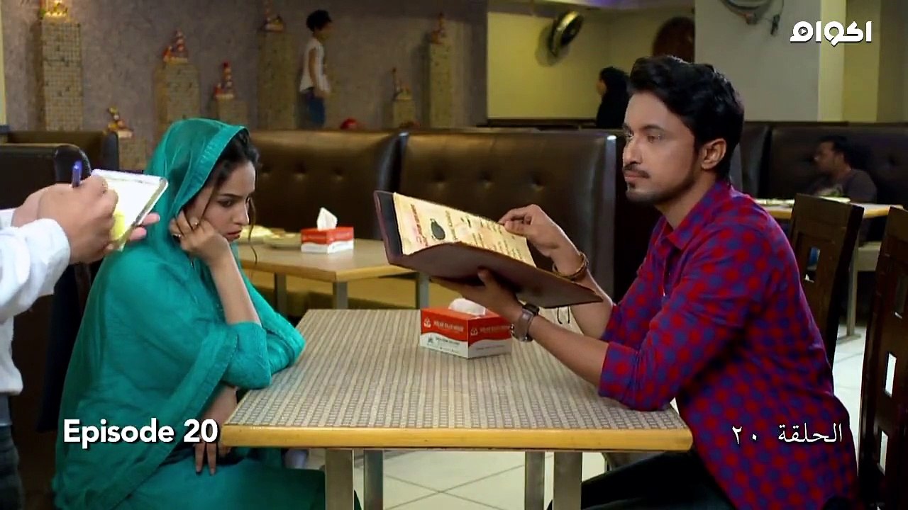 مسلسل ماريا بنت عبد الله مدبلج - حلقة 20