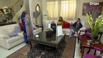 مسلسل ماريا بنت عبد الله مدبلج - حلقة 13