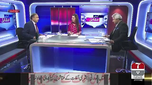 Kia Video Scandal Ka Mamla Ulta Sharif Family ke Gale Ki Haddi Banne Wala Hai.. Rauf Klasra Response