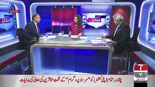 Judge Arshad Malik Multan Kyun Gae The Aur Kia Karne Gae The.. Shakeel Anjum Telling The Whole Story