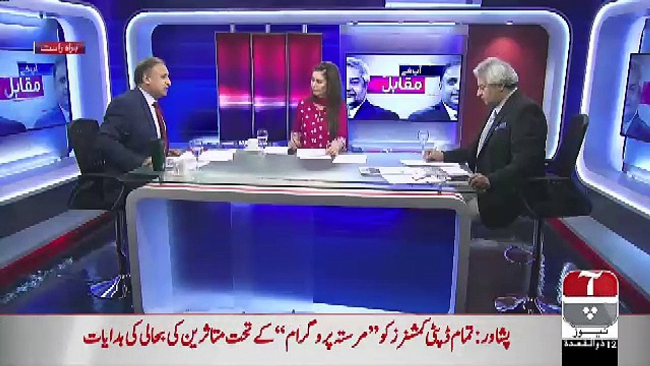 Judge Arshad Malik Multan Kyun Gae The Aur Kia Karne Gae The..  Shakeel Anjum Telling The Whole Story