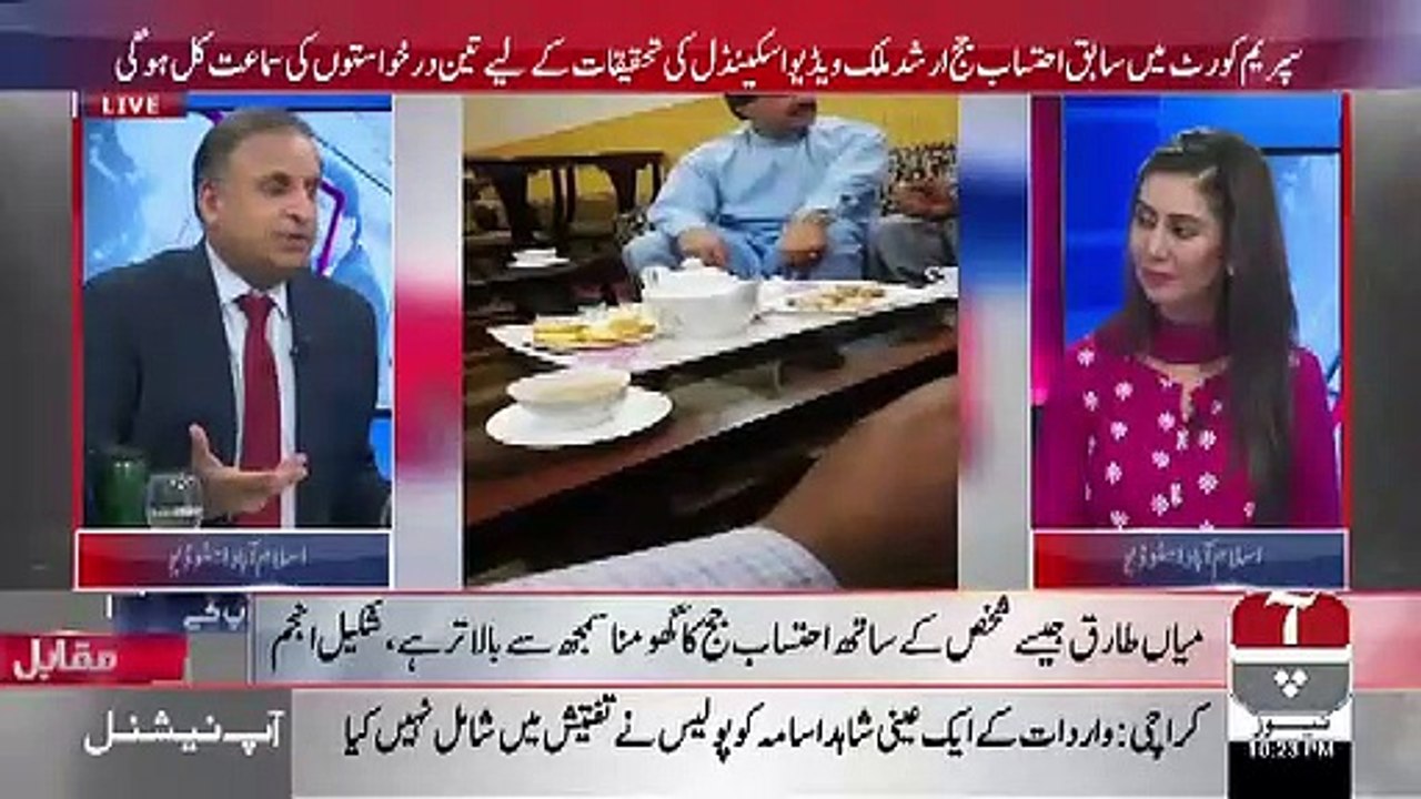 Konsi 2 4 Bari Khofnaak Cheezen Hain Jo Mariyam Nawaz Aur Unke Camp Ko Phasa Sakti Hain.. Rauf Klasra Telling