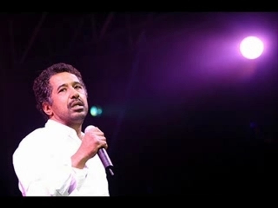 Khaled  new single mon premier amour