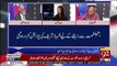 Haroon Rasheed Response On Daily Mail's Story on Shahbaz Sharif..