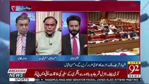What Is The Fault Of The Chairman And Why Is He Being Removed - Faisal Abbasi To Ahsan Iqbal