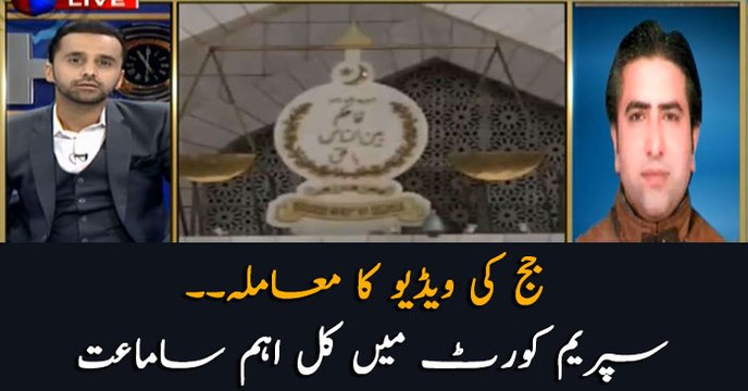 The ancestors of Nawaz Sharif are residing in London, they will definitely visit court to save him from shame: Firdous Ashiq