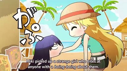 puny popstars 08 feat. christina kimberly