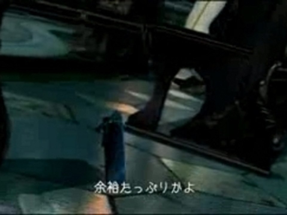 DMC4 long